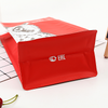 Bolsa de embalaje de café de 1 kg