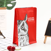 Bolsa de embalaje de café con cremallera lateral de fondo plano de 250 g