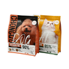 Bolsa de comida para gatos con película de aluminio de fondo plano, alimento para mascotas con cremallera ordinaria de 1,5 kg