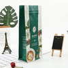 Bolsa de embalaje de café de fondo plano con película de aluminio de capa interna de 1g