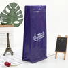 Bolsa de embalaje de café de fondo plano de 250 g.500 g.1 kg